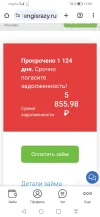 Screenshot_20250205_110901_com.android.chrome.webp