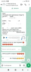c007bd62-203d-4e34-bd14-ce8d053b19eb.webp