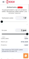 1000030944.webp