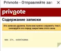 Screenshot_2025-02-05-16-49-52-350_com.opera.browser-edit.webp