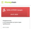 1000030948.webp