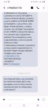 Screenshot_20250205_162452.webp