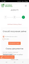 1000054025.webp