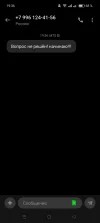 Screenshot_2025-02-05-19-36-33-94_cf3cf72bd8e53b0db7ddb0a6f2208af9.webp