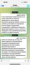 9329309C-B6B7-449D-93D7-B7B07BE96B73.webp