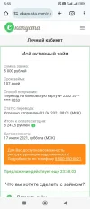 1000818808.webp