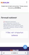 IMG_5820.webp