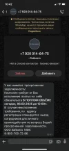 13BF011A-99BB-4AFC-92E2-FDE948273949.webp