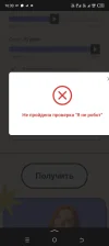 Screenshot_20250206-163036.webp