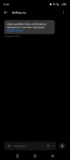 Screenshot_20250206-154058.webp