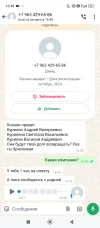 1000011374.webp