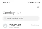 1000011375.webp