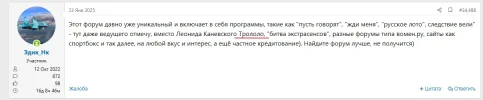 1738837503940.webp