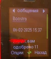 Screenshot_2.webp