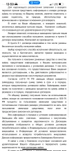 IMG_4925.webp