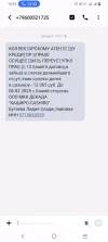 Screenshot_20250206_142956.webp