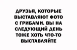 1625325055133515791.webp
