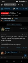 1000034558.webp