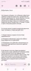 Screenshot_20250207-131455.webp