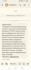 1000035479.webp