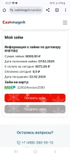 1000090583.webp