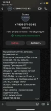 88E2C468-EB8F-4D7C-AF32-4C8DDCB60E2B.webp