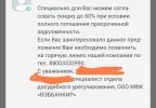 Screenshot_2025-02-07-16-36-05-260_com.miui.home-edit.webp