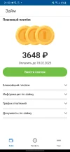 Screenshot_20250207-215015_ .webp