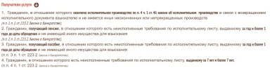 1738949914240.webp