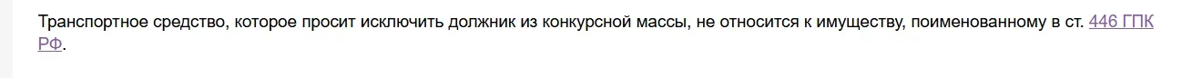 1739016411516.webp