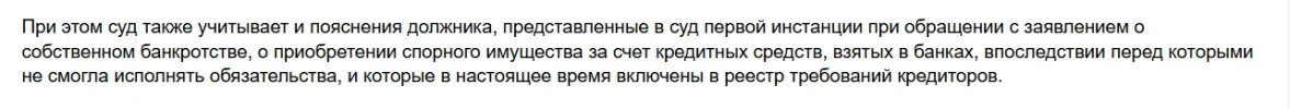 1739016492110.webp