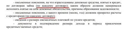 1739035679735.webp