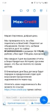 Screenshot_20250209-113957.webp