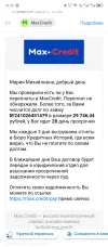 Screenshot_20250209-133558.webp