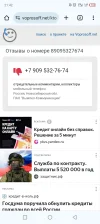 Screenshot_20250209-214210.webp