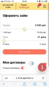 E197D04C-9BE5-4A43-935A-BE9D4BFE5282.webp