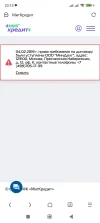 Screenshot_2025-02-09-23-15-54-951_mark.via.gp.webp