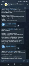 Screenshot_2025-02-10-10-29-54-334_org.telegram.messenger.web.webp