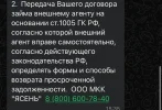 IMG_0603.webp