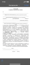 1739196244728.webp