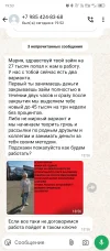 Screenshot_20250210-195349.webp