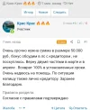 Screenshot_20250210-230703.webp