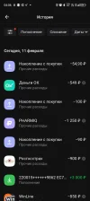 Screenshot_20250211-040628.webp