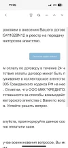 IMG_8352.webp