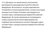 IMG_1133.webp