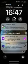 Screenshot_2025-02-11-17-04-38-42_0b342c26d6c44f3c8d2de40eabb4e1da.webp