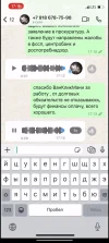 Screenshot_2025-02-11-17-35-02-31_0b342c26d6c44f3c8d2de40eabb4e1da.webp