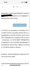 IMG_8352.webp