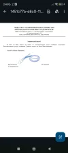 Screenshot_2025-02-12-02-43-14-624_com.google.android.apps.docs.webp