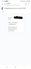 Screenshot_20250212-100710_Samsung Internet.webp